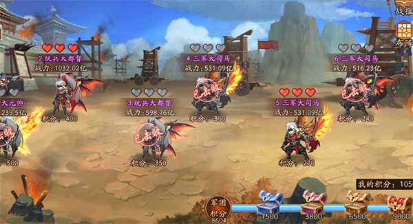 少年三国志全新技能能否提升实力1