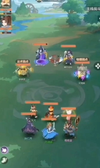 长安幻想爬塔中哪个神兽最适合选择1