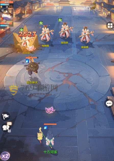 长安幻想爬塔中哪个神兽最适合选择2