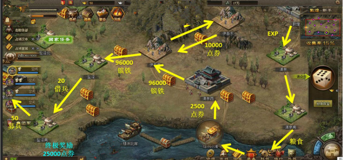 攻城掠地中有哪些将领可以触发觉醒效果2