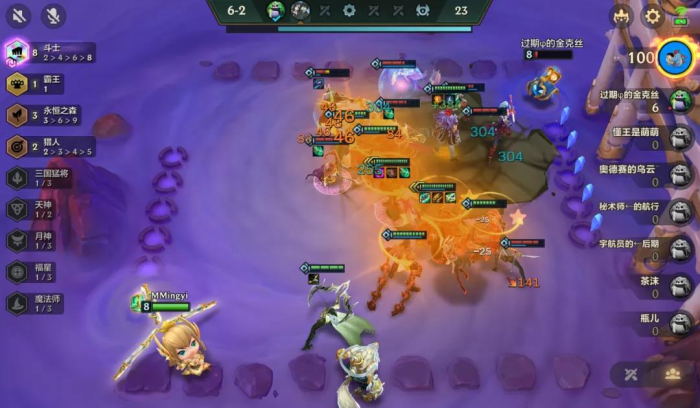 金铲铲之战模式的地图是怎样的1