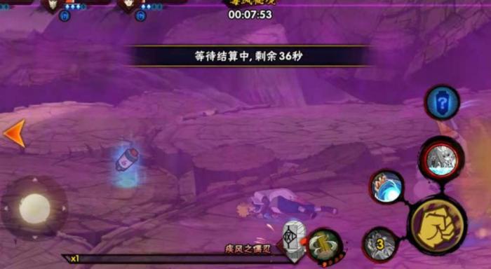 火影忍者90级应该有怎样的战斗力2