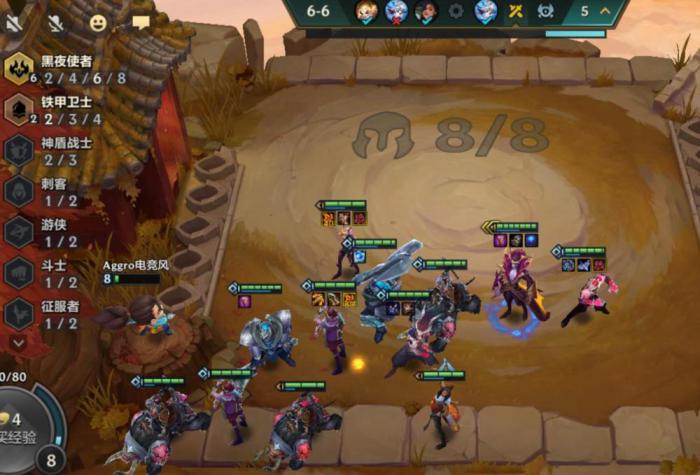 金铲铲之战斗士的等级如何提升1