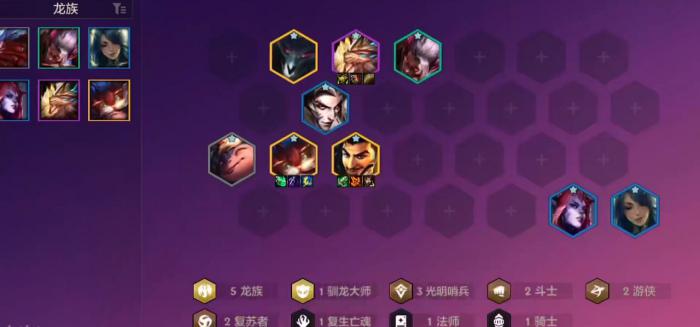 金铲铲之战斗士的等级如何提升2