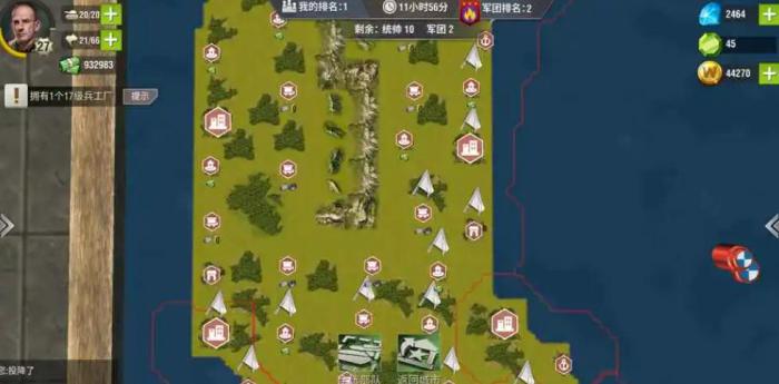 二战风云二战中海军战舰的建造速度如何提升2