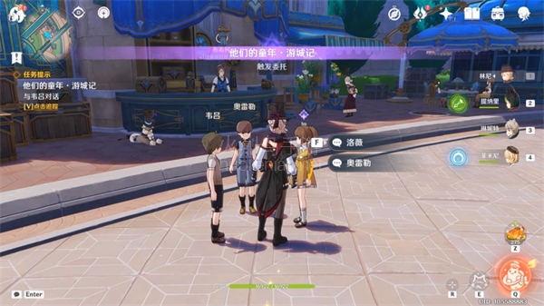 想请教一下原神雪山八个盖板的开启方法3