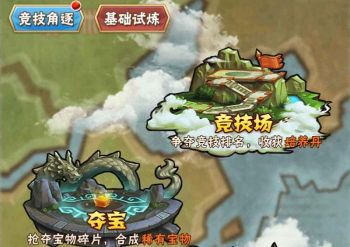 秦风华莎在少年三国志二中有哪些亮点2