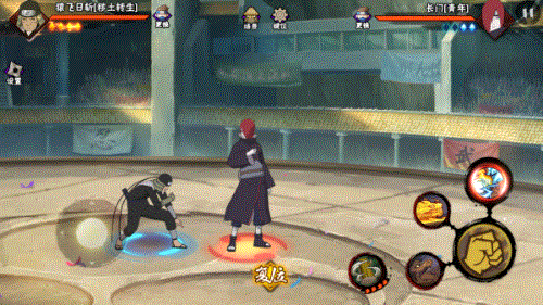 火影忍者修罗副本的队长如何更换4