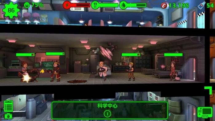 辐射避难所中人物的品质有何特点1