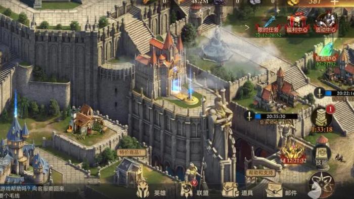 如何才能在阿瓦隆之王游戏中得到铸造之印3