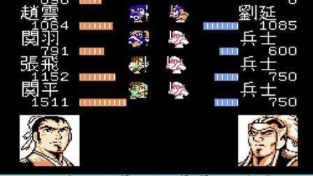 吞食天地2里如何最快刷到装备3