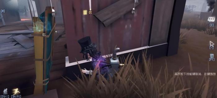 第五人格幻灯师技能是什么1