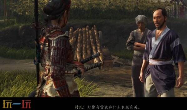 羊蹄山之魂斋藤募兵营地祭坛在哪里2