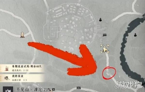 燕云十六声鹖尾怎么刷3