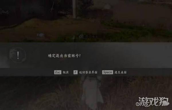 燕云十六声鹖尾怎么刷6