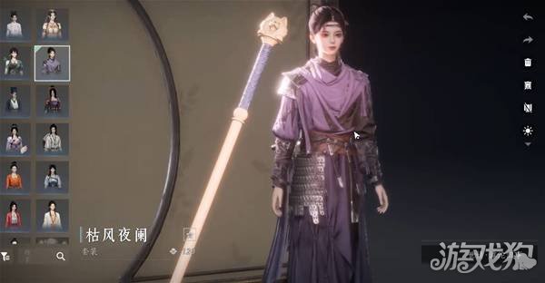 燕云十六声周年版本新增免费时装怎么获得6