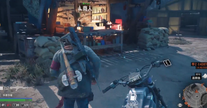 往日不再汤姆逊在哪买2