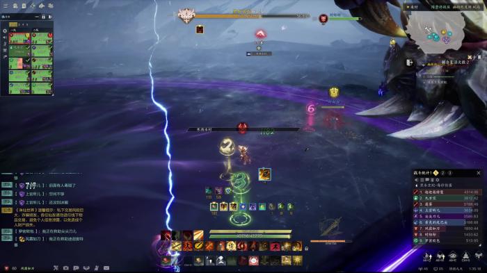 诛仙世界幽劫死灵渊黑水玄蛇怎么打2