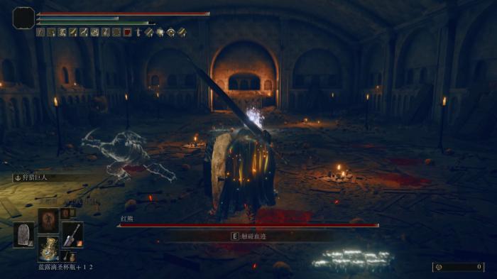 艾尔登法环熊飨祷告怎么用1