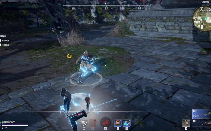 永劫无间被击倒怎么快速起身2