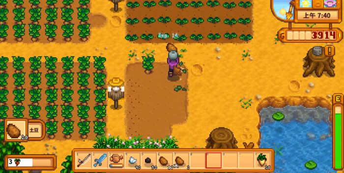 星露谷物语耕种技能怎么用收益最大_星露谷物语耕种技能怎么选