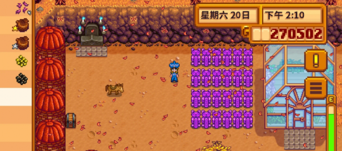 星露谷物语爷爷流怎么玩_星露谷物语爷爷流bug修复了