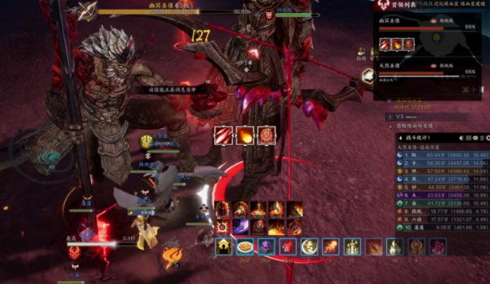 诛仙世界炼血堂圣像和窦二娘怎么打1