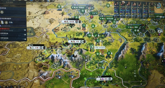 文明6旅游业绩怎么获取1