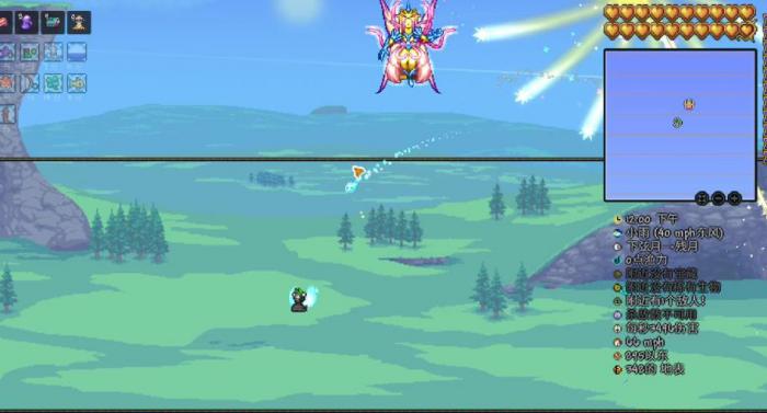 泰拉瑞亚翅膀有什么用2