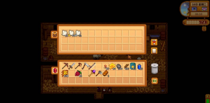 星露谷物语绵羊怎么养_星露谷怎么养绵羊