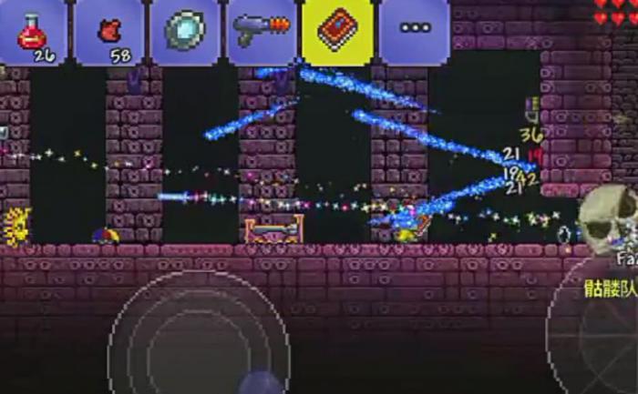 泰拉瑞亚水矢之书怎么使用_泰拉瑞亚水失魔法书