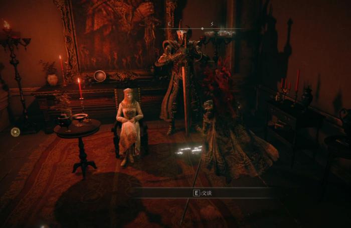 艾尔登法环火山官邸怎么探索1