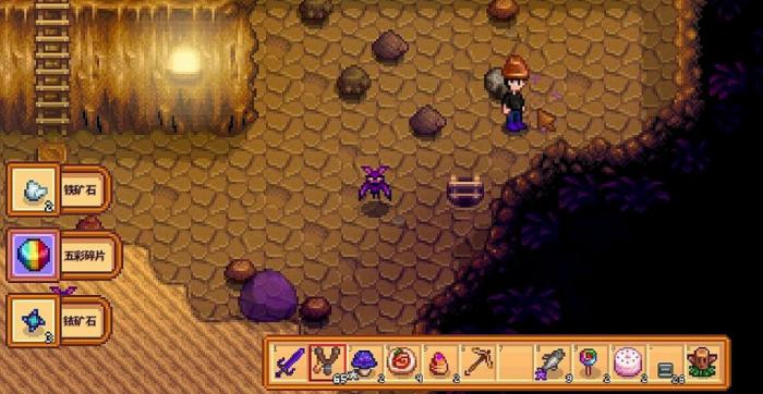 星露谷物语铱矿要如何刷取1