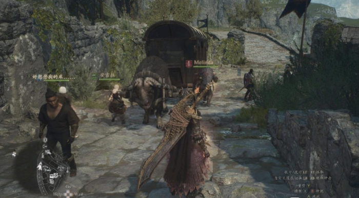 龙之信条2白金全成就怎么拿1