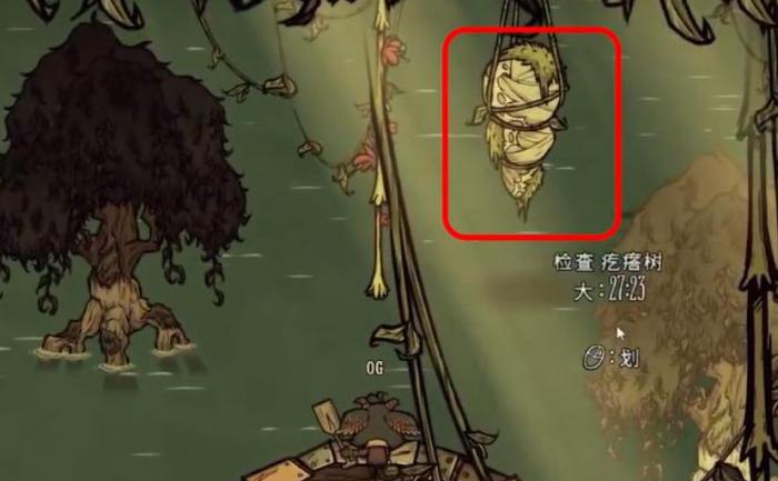 饥荒海黾怎么打1