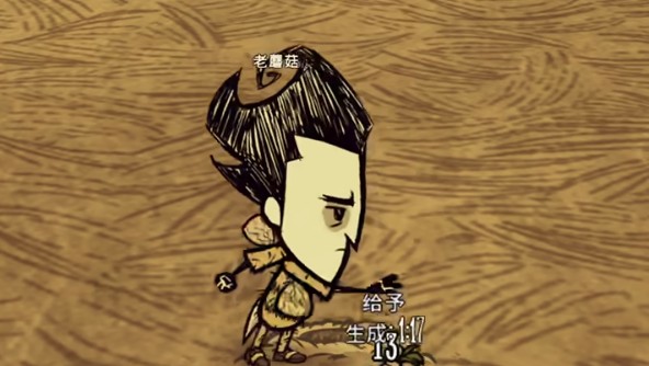 饥荒联机版挖洞兔号角有哪些功能_饥荒兔子窝挖了还会有吗