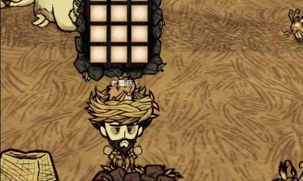 饥荒联机版挖洞兔号角有哪些功能2