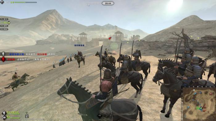 骑马与砍杀2怎么自立1