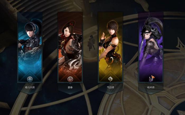 失落的方舟格斗家转职哪个好2