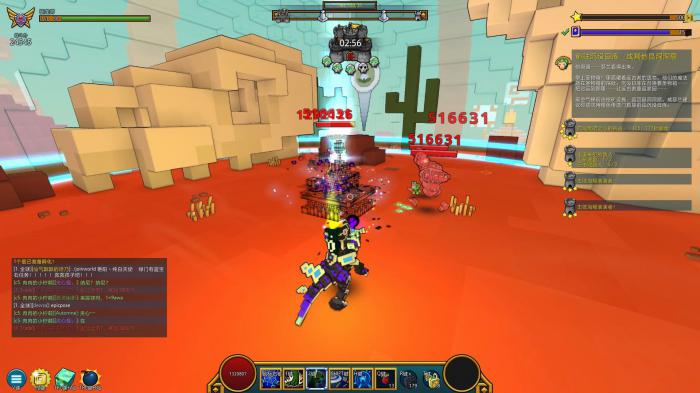 宝藏世界怎么拆除宝石3