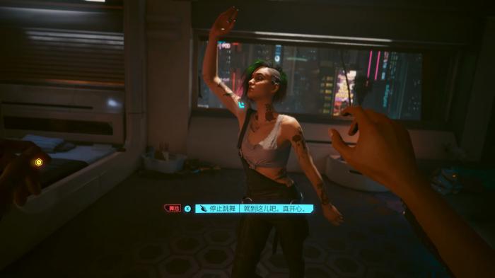 赛博朋克2077怎么攻略朱迪_赛博朋克2077攻略朱迪教程