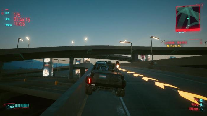 赛博朋克2077怎么攻略克莱尔2