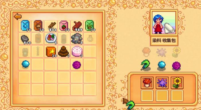 星露谷物语姜岛前置任务如何完成1