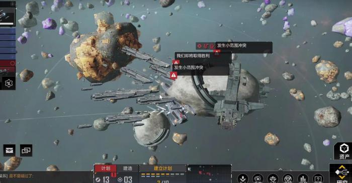 无尽的拉格朗日攻城技巧是什么_无尽的拉格朗日进阶攻略