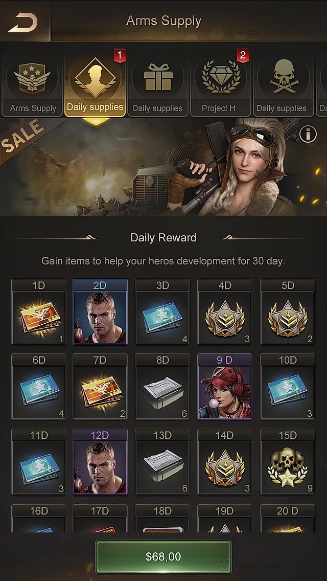 守望黎明的配件怎么制作2