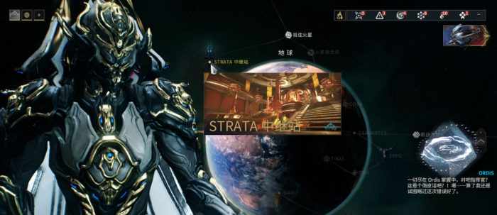 星际战甲钢铁之路在哪打_星际战甲手机版