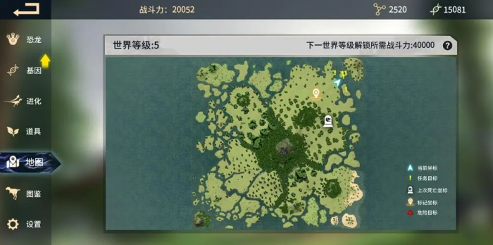 恐龙岛新手工厂在哪里进1