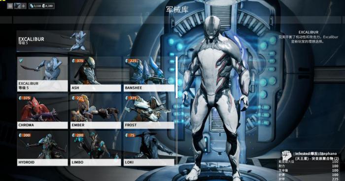 星际战甲机甲要如何选择_星际战甲机甲怎么搞 星际战甲机甲要如何选择_星际战甲机甲怎么搞