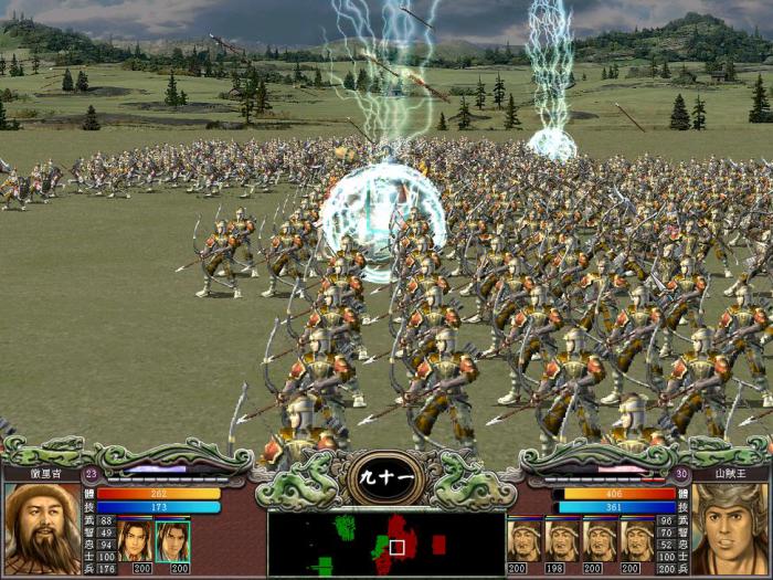 三国群英传7哪个兵种最厉害_三国群英传7那个兵好