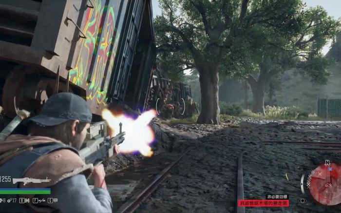 往日不再木材厂的僵尸怎么打完1